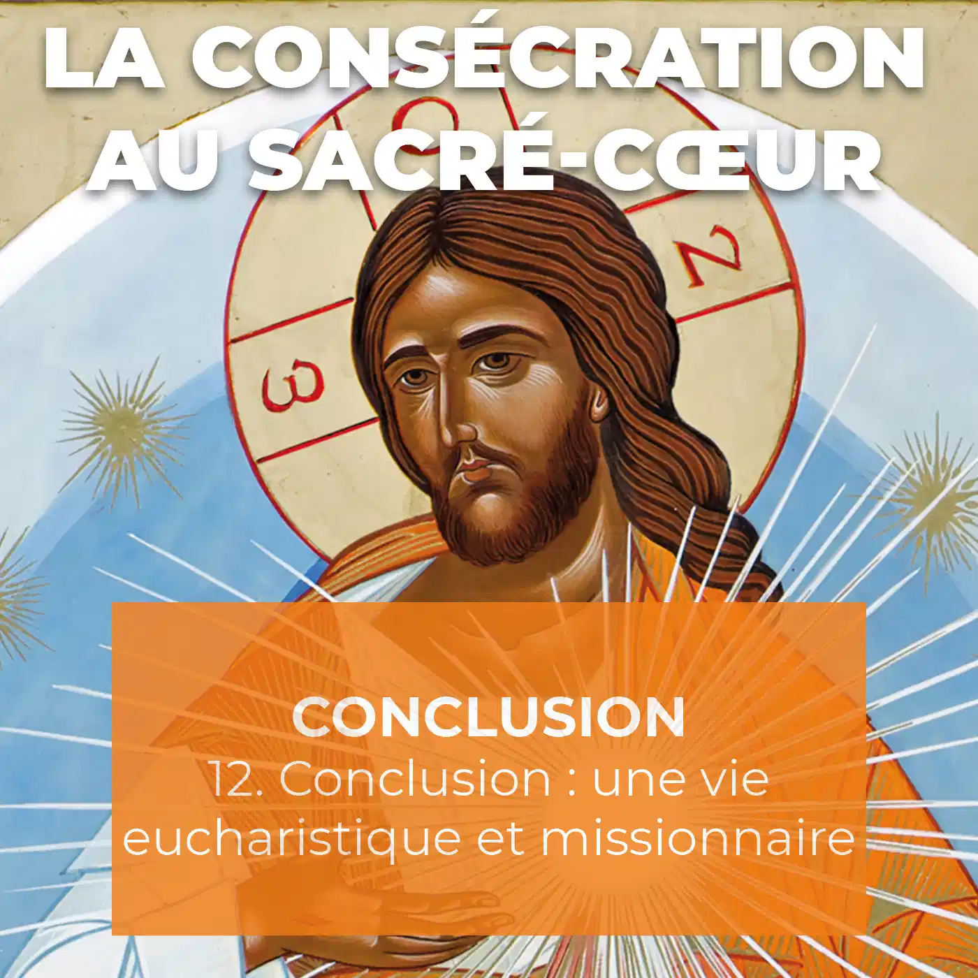 Sanctuaire du Sacré-Cœur