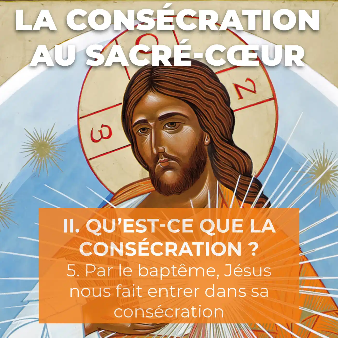 Sanctuaire du Sacré-Cœur