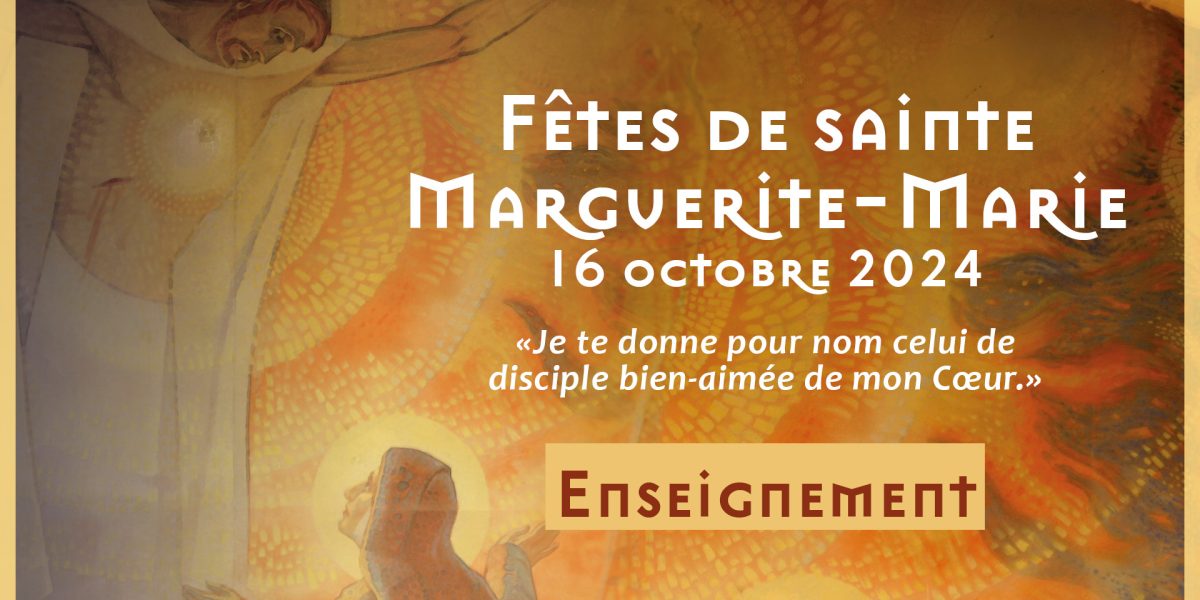 visuels youtube retransmissions direct fetes de sainte Marguerite-Marie7